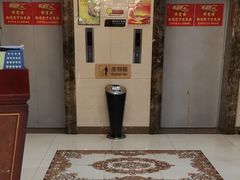 -清真悦宾楼食府(海湖店)