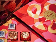 -VENCHI 闻绮(北京国贸商城店)