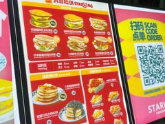 -STARLING八哥松饼(购物公园店)