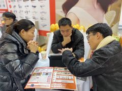 -成都世纪城新国际会展中心