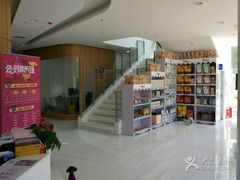 -北京恒爱动物医院(清景园分院)