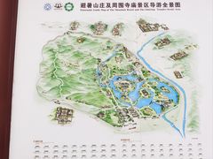 -承德避暑山庄景区