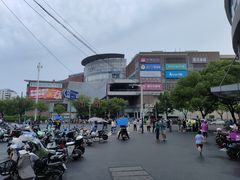 -仲盛世界商城