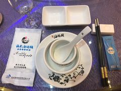 -福泉海码头(六里山店)