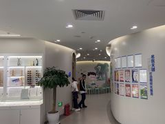 -嘉悦丽格眼科(丰联广场店)