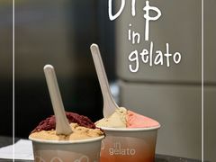 -Dip in Gelato(富民路店)
