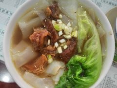 -仁信老铺(盈信城市广场B区店)