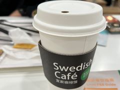 咖啡-宜家·瑞典风味餐厅(北京西红门店)