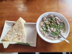 -岳记羊肠馆(陵园小区店)