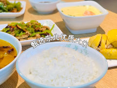 -老乡鸡(上海品尊国际中心店)