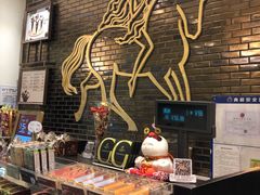 -GODIVA(万象城店)