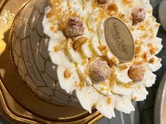 榛子奶油-布歌东京(常州购物中心店)