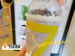 -7分甜(苏州中心店)