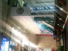 -骑鹅公社(南开大悦城店)