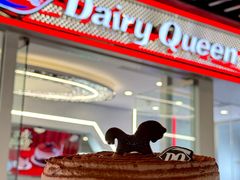 -DQ·蛋糕·冰淇淋(通州万达店)