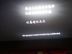 -金逸影城(中交丽景店)