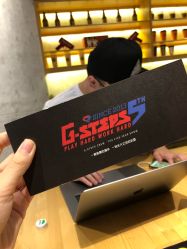 -G-STEPS舞蹈工作室