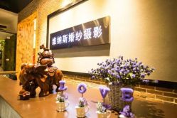 -香庭海婚纱摄影·威海旅拍(统一路店)