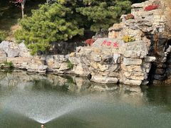 -香山公园
