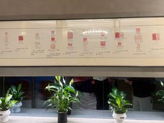 -新安人家·22年本地餐厅