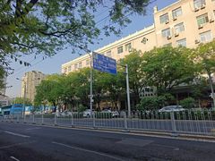 -清真吐鲁番餐厅(牛街店)