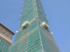 -台北101