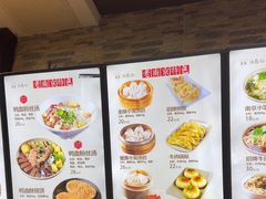 -冯鑫记南京鸭血粉丝汤(来燕路店)