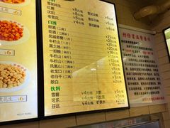 -白鹤大冷面