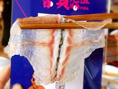 -打酱友•斑鱼海鲜粥火锅(吴桥店)