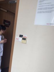 -上海玫瑰医疗美容医院