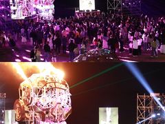 -北戴河碧螺塔海上酒吧公园