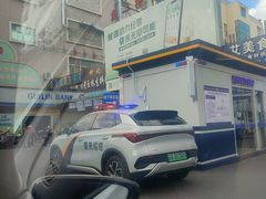 -淡村菜市场