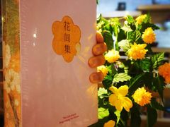 -今日陶艺(富力广场店)