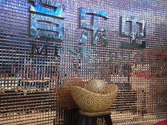 -音乐虫量贩式KTV(大悦城店)