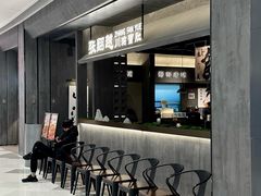 -张翻越·川渝冒菜·武汉黑鸭煲(城北万象城店)