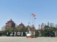 -华西村