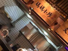 -老阿爸鲜鱼土菜(昆山花桥店)