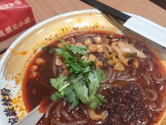 -遇见小面(洛溪新地店)