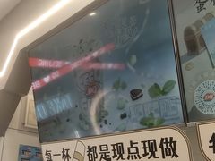 -DQ·蛋糕·冰淇淋(通州万达店)