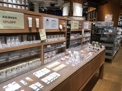 -MUJI无印良品(顺城店)