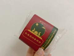 -祥禾饽饽铺·中式糕点(天津河东美福园店)