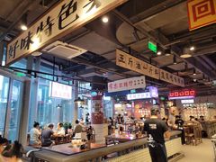 -楠火锅(仁恒梦中心店)