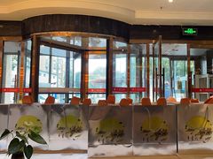 -眉州东坡(通州店)