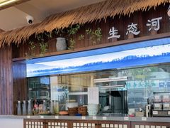 大堂-打酱油·非遗淮扬菜(瘦西湖梅岭店)