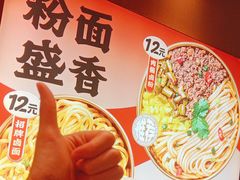 -盛香亭热卤(光明大仟里店)