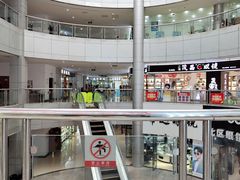 -中国丹阳眼镜城