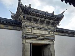 -卫道观前潘宅