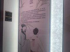 -珠海圆明新园
