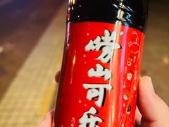-九层海鲜塔(市南店)