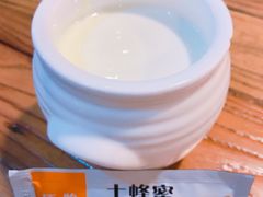 -老阿妈蒙古村·蒙古包·草原文化·歌舞表演(老君堂店)